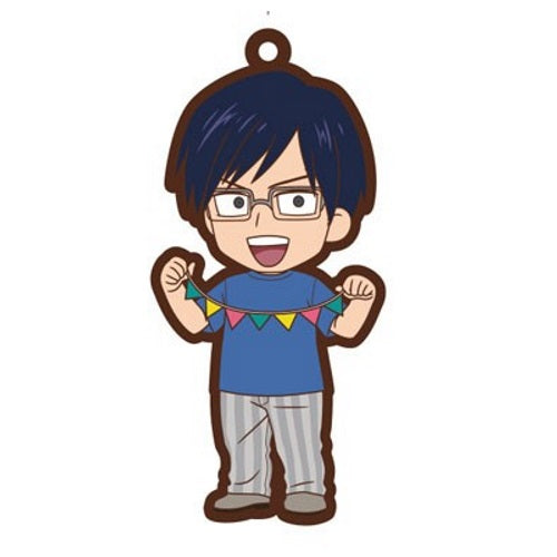 My Hero Academia Rubber Strap Vol. 02 Movic 2-Inch Key Chain