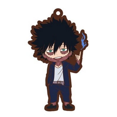 My Hero Academia Rubber Strap Vol. 02 Movic 2-Inch Key Chain