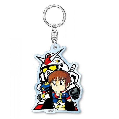 SD Gundam Vol. 03 Plex 1.5-Inch Acrylic Key Chain