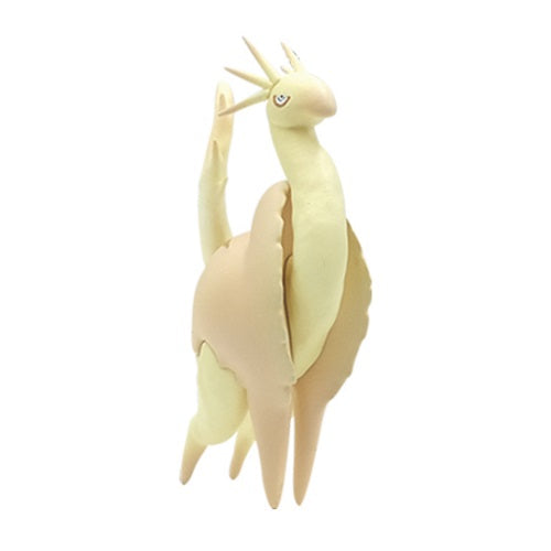 Mushroom Dragon Ball Chain Mascot Qualia 1.5-Inch Key Chain