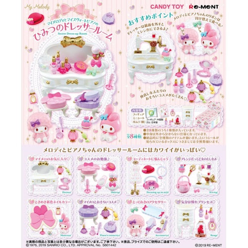 Sanrio My Melody Secret Dress-Up Room Re-ment Miniature Doll Furniture