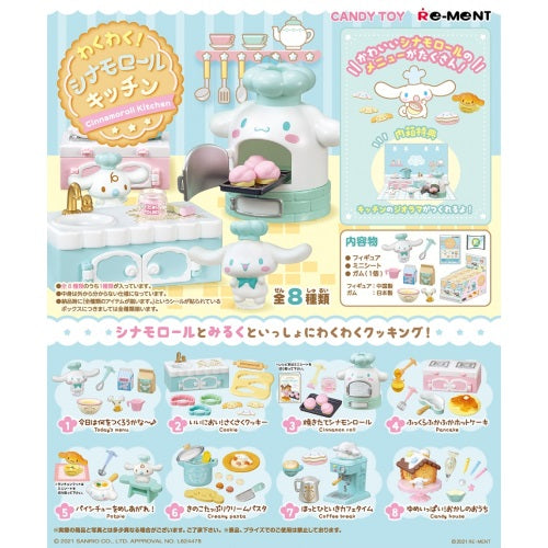 Sanrio Exciting Cinnamoroll Kitchen Re-Ment Miniature Doll Furniture