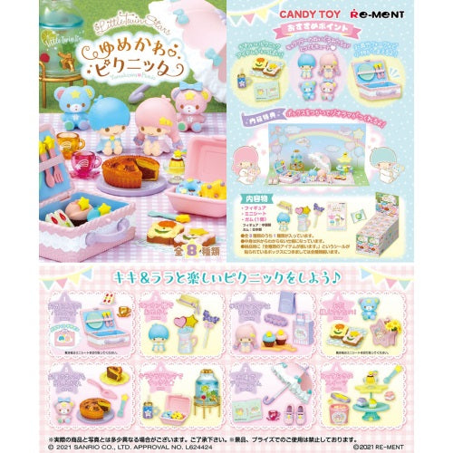 Sanrio Little Twin Stars Yumekawa Picnic Re-Ment Miniature Doll Furniture