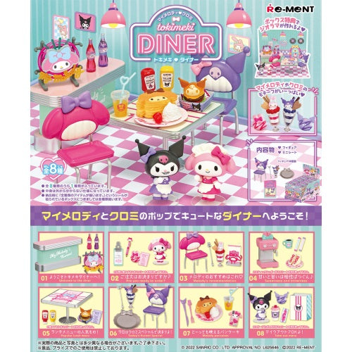 Sanrio My Melody And Kuromi Tokimeki Diner Re-Ment Miniature Doll Furniture