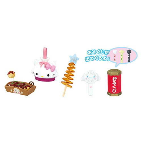 Sanrio Characters Wasshoi Kawaii Festival Re-Ment Miniature Doll Furniture