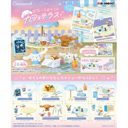 Sanrio Cinnamoroll Cafe Re-Ment Miniature Doll Furniture