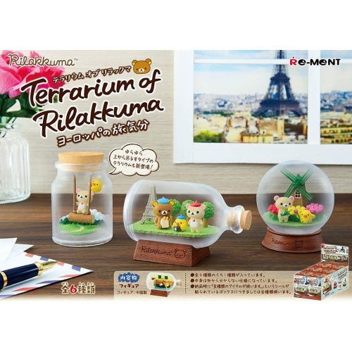 San-X Rilakkuma Europe Tour Terrarium 4-Inch Re-ment Mini-Figure