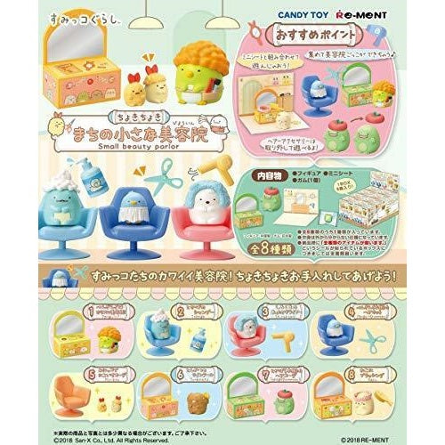 San-X Sumikko Gurashi Small Beauty Parlor Miniature Doll Furniture
