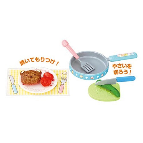 San-X Sumikko Gurashi Exciting Cooking Re-ment Miniature Doll Furniture