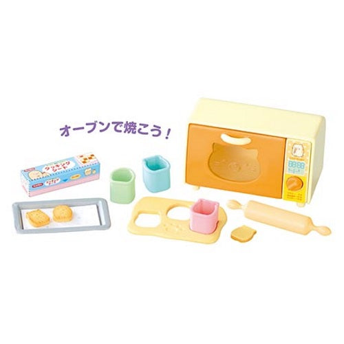 San-X Sumikko Gurashi Exciting Cooking Re-ment Miniature Doll Furniture