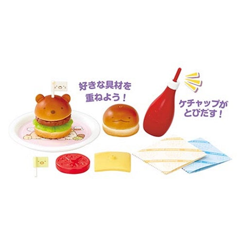 San-X Sumikko Gurashi Exciting Cooking Re-ment Miniature Doll Furniture