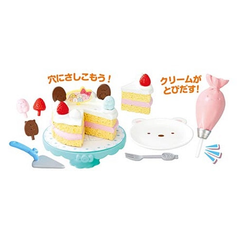 San-X Sumikko Gurashi Exciting Cooking Re-ment Miniature Doll Furniture