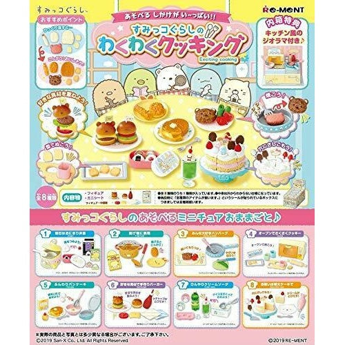 San-X Sumikko Gurashi Exciting Cooking Re-ment Miniature Doll Furniture