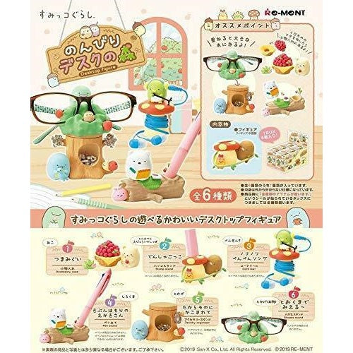 San-X Sumikko Gurashi Desktop Figure Re-ment 2.5 Inch Collectible Toy
