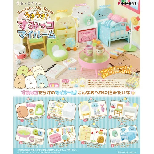 San-X Sumikko Gurashi My Room Re-ment Miniature Doll Furniture
