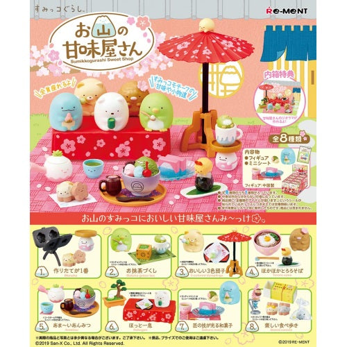 San-X Sumikko Gurashi Mountain Sweet Shop Re-ment Miniature Doll Furniture