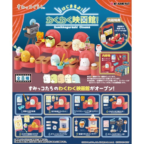 San-X Sumikko Gurashi Cinema Theater Re-Ment Miniature Doll Furniture