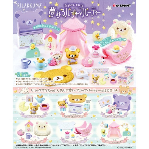 San-X Rilakkuma Dreamy Pajama Party Re-Ment Miniature Doll Furniture