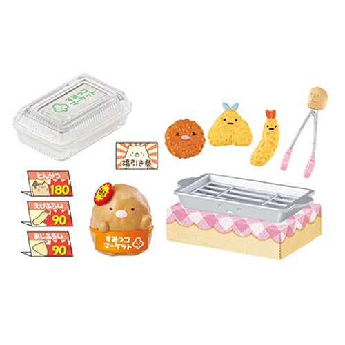 San-X Sumikko Gurashi Supermarket Re-Ment Miniature Doll Furniture