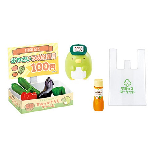 San-X Sumikko Gurashi Supermarket Re-Ment Miniature Doll Furniture