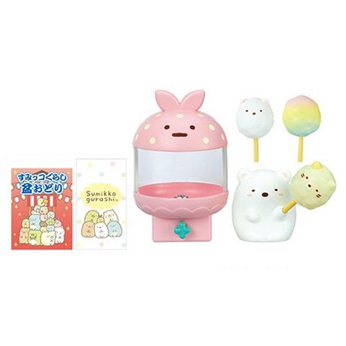 San-x Sumikko Gurashi Let's Play Together Fair Re-Ment Miniature Doll Furniture