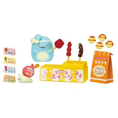 San-x Sumikko Gurashi Let's Play Together Fair Re-Ment Miniature Doll Furniture