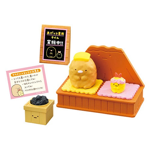 San-X Sumikko Gurashi Bath Time Re-Ment Miniature Doll Furniture