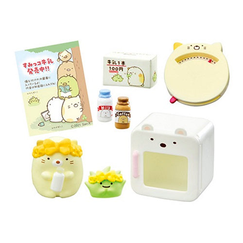 San-X Sumikko Gurashi Bath Time Re-Ment Miniature Doll Furniture