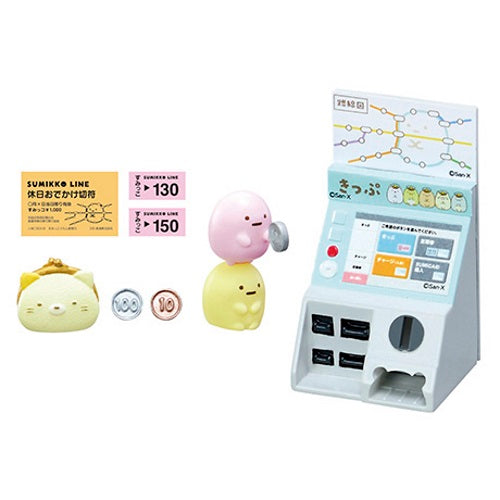 San-X Sumikko Gurashi Train Station Re-Ment Miniature Doll Furniture