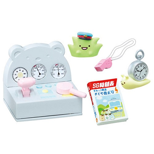 San-X Sumikko Gurashi Train Station Re-Ment Miniature Doll Furniture