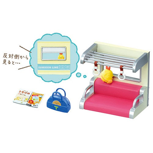 San-X Sumikko Gurashi Train Station Re-Ment Miniature Doll Furniture