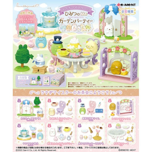 San-X Sumikko Gurashi Secret Garden Party Re-Ment Miniature Doll Furniture