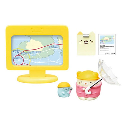 San-X Sumikko Gurashi On Air Re-Ment Miniature Doll Furniture