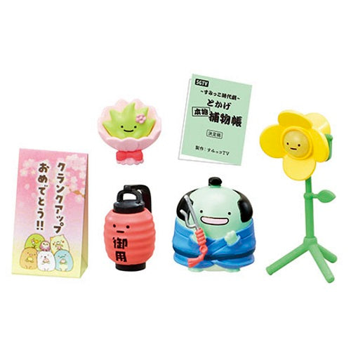 San-X Sumikko Gurashi On Air Re-Ment Miniature Doll Furniture