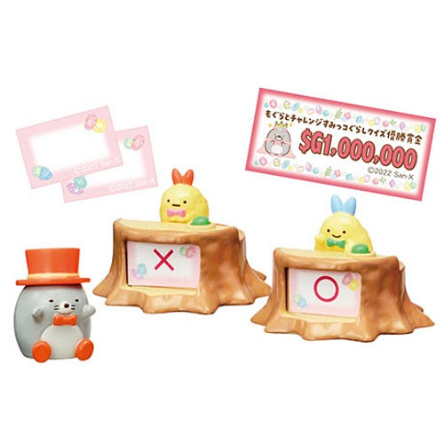 San-X Sumikko Gurashi On Air Re-Ment Miniature Doll Furniture