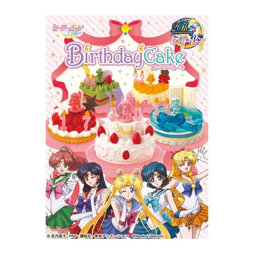 Sailor Moon Crystal Birthday Cake Re-ment Collectible Mini-Figure