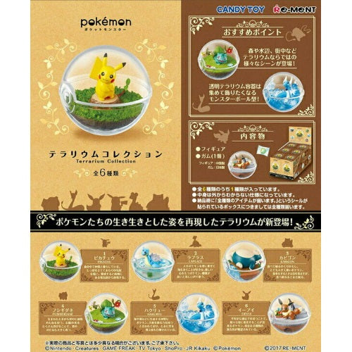 Nintendo Pokemon Terrarium Collection Vol 1 Re-ment Collectible