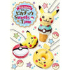 Pokemon Pikachu Sweets Re-ment Collectible Mini-Figure