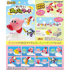 Nintendo Star Kirby Big Eraser Figure 2-Inch Mini-Figure Collectible