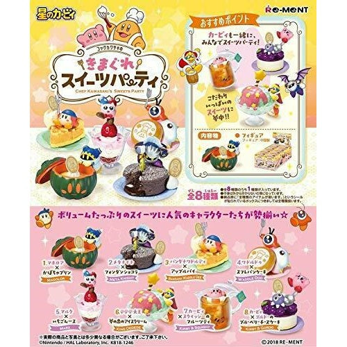 Nintendo Kirby Chef Kawasaki's Sweets Part 2.5-Inch Re-ment Collectible Toy