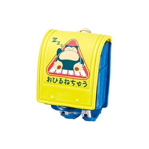 Pokemon Miniature 1.5-Inch School Bag Vol 2 Re-ment Collectible Toy
