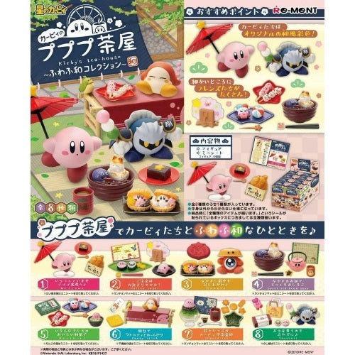 Nintendo Kirby's Tea House Re-ment Miniature Doll Furniture