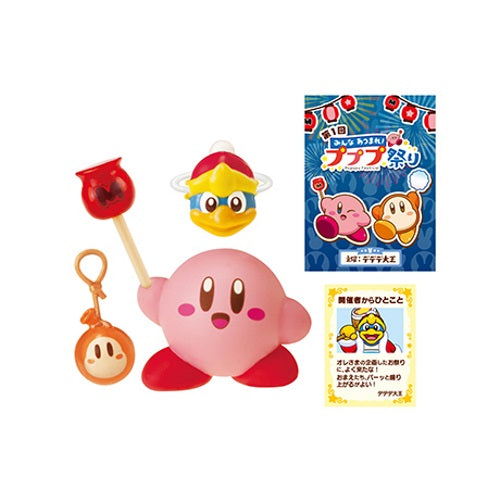 Nintendo Kirby Pupupu Festival Re-ment Miniature Doll Furniture