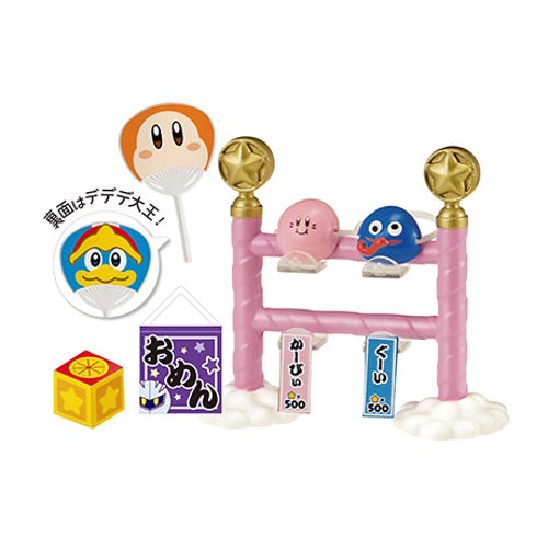 Nintendo Kirby Pupupu Festival Re-ment Miniature Doll Furniture