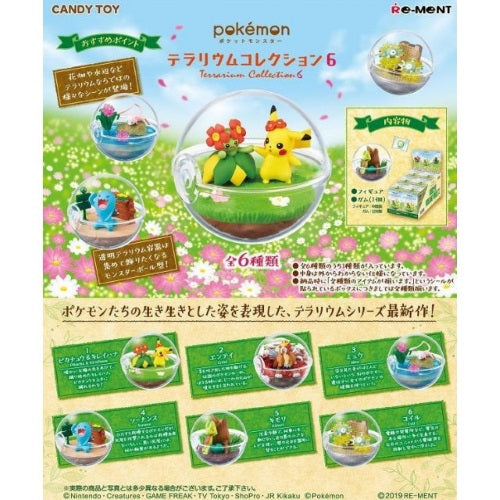 Pokemon Terrarium Collection 6 Re-ment 2.5-Inch Collectible