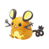 Pokemon Cord Keeper Vol. 3 Re-Ment 2-Inch Mini-Figure