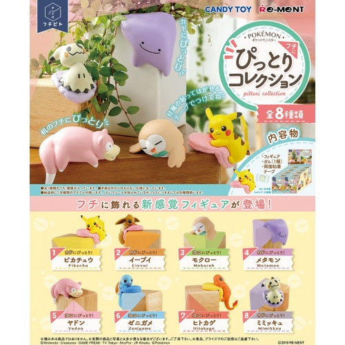 Pokemon Pittori Collection 2-Inch Hanging Mini-Figure