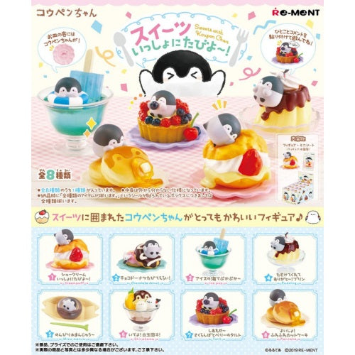 Koupen Chan Penguin Sweets 1.5-Inch Re-Ment Collectible Figure