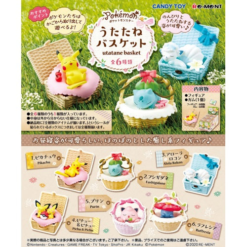 Pokemon Nap Basket Re-Ment 2-Inch Collectible Figure