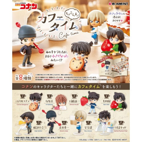 Detective Conan Cafe Time Re-Ment 2-Inch Collectible Mini-Figure